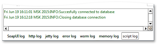 Database script log